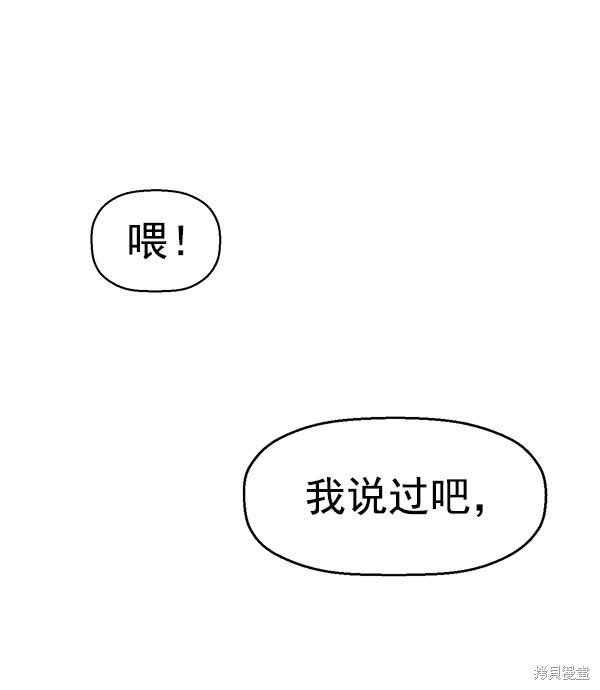 第148话