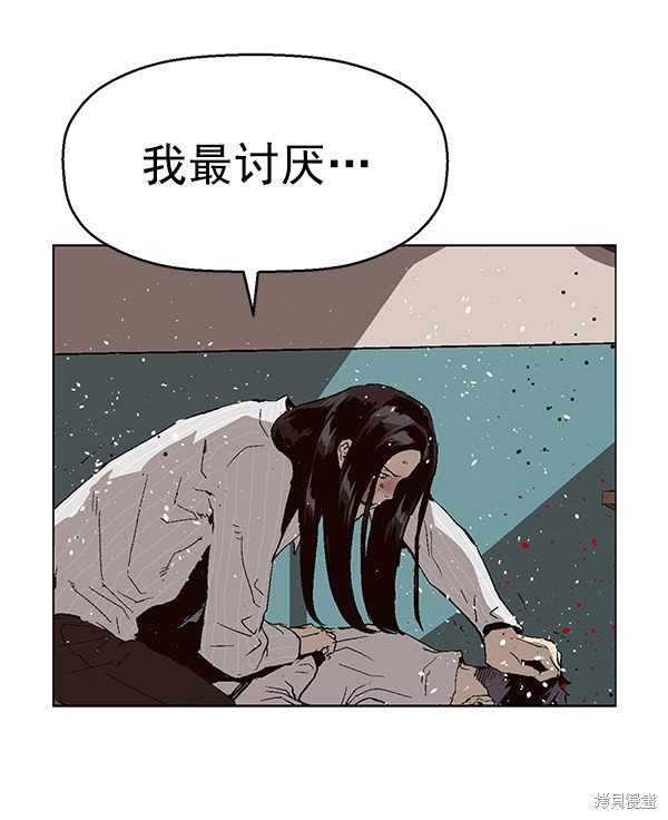 第148话