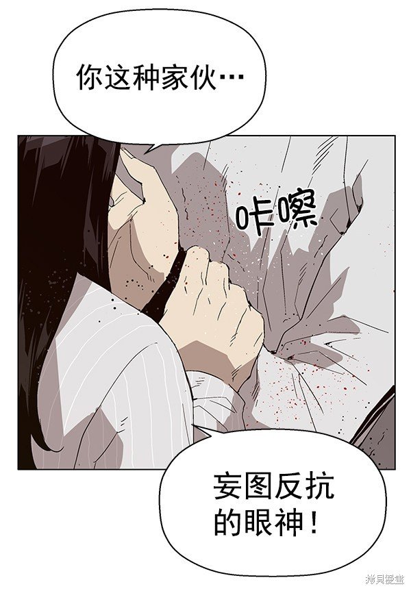 第148话