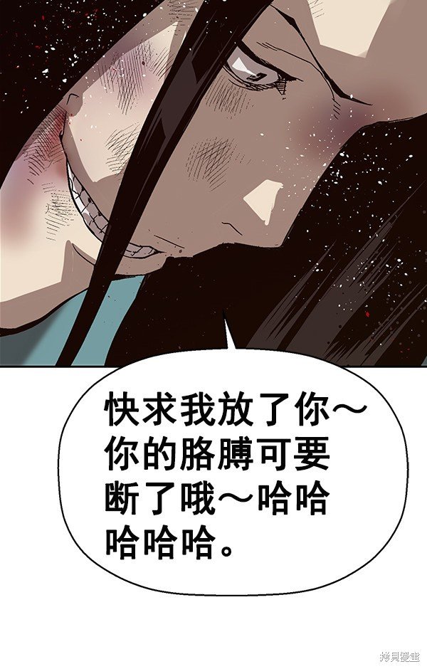 第148话