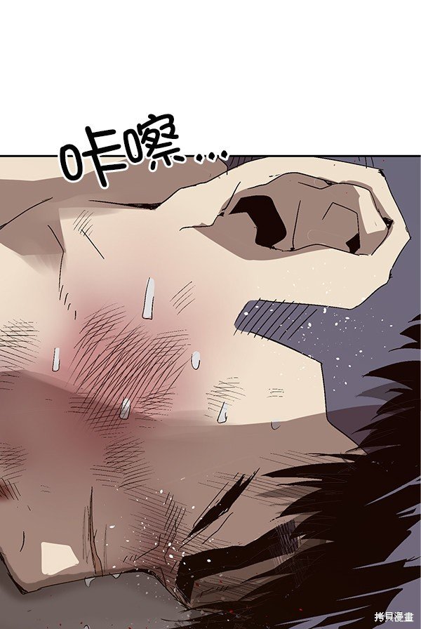 第148话