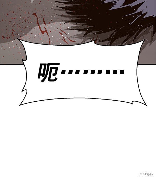 第148话