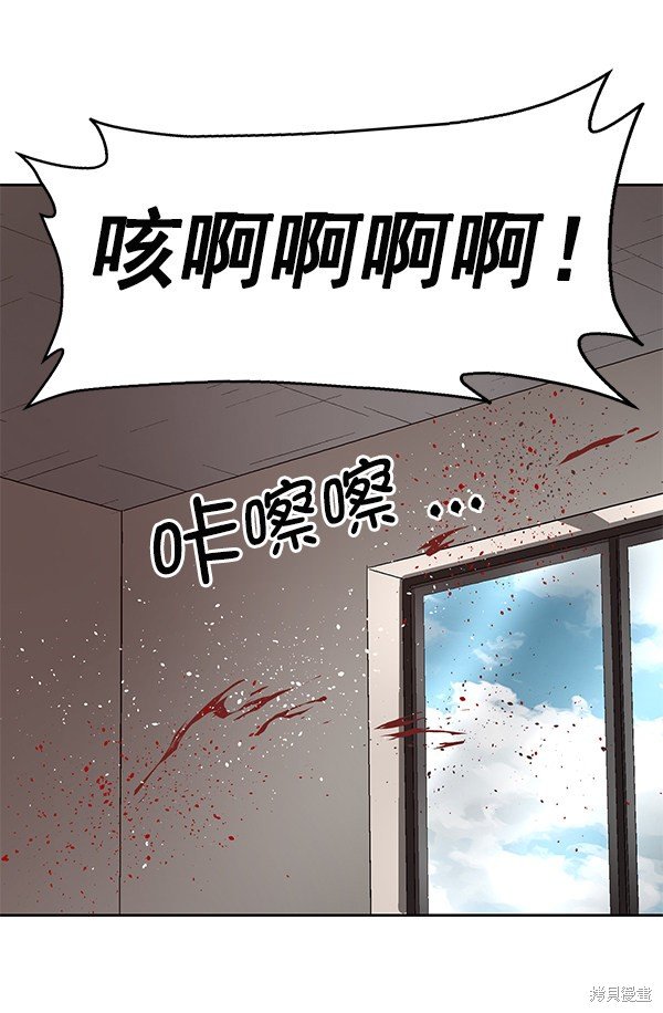 第148话