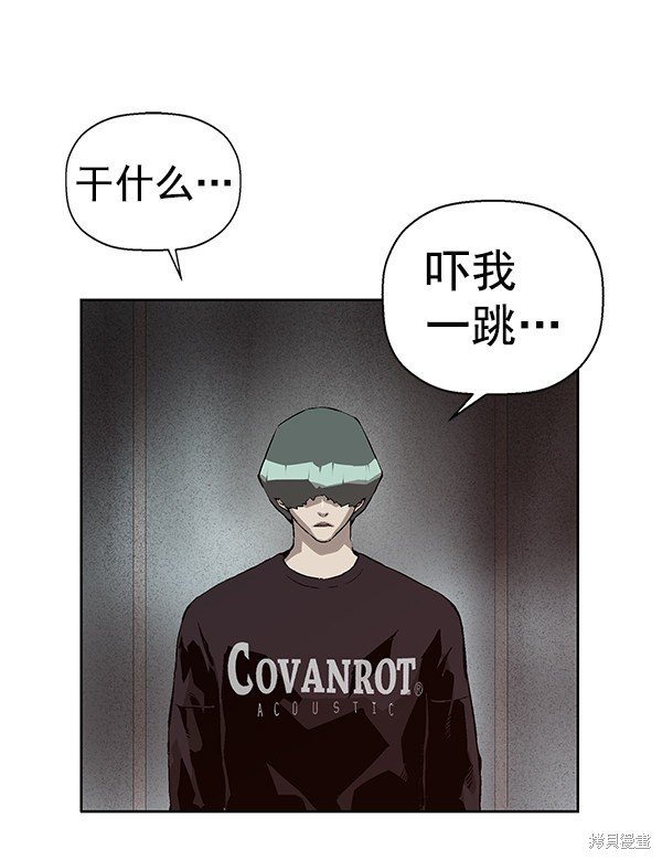 第149话