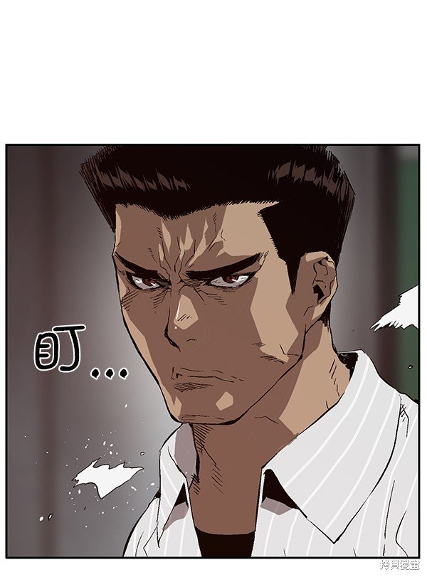 第149话