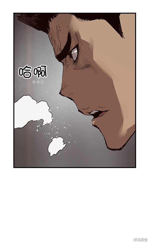 第149话