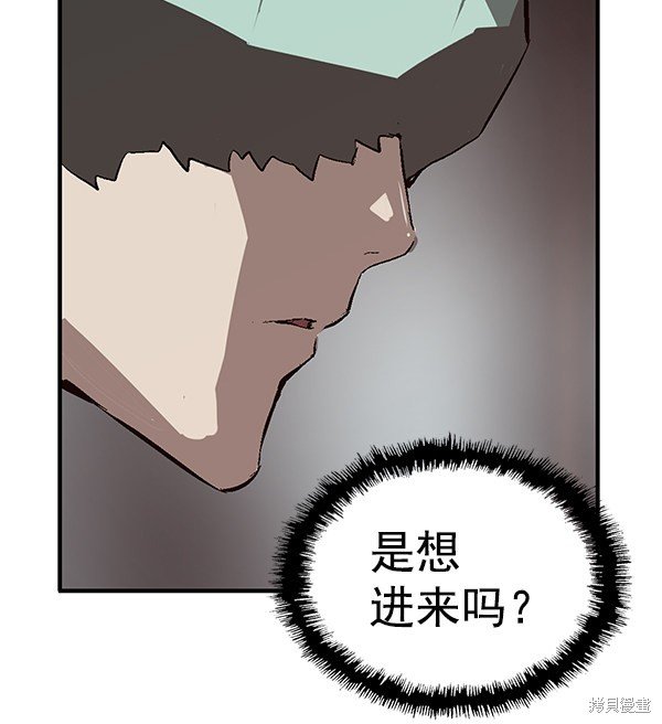 第149话