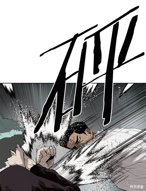 第149话