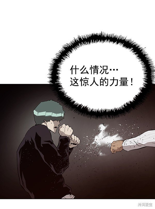 第149话