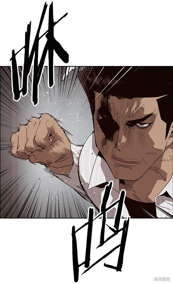 第149话