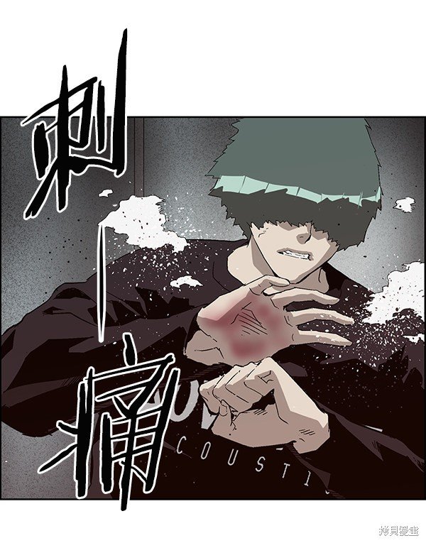 第149话