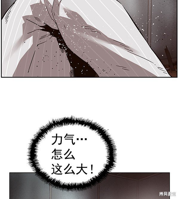 第149话