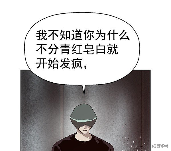 第149话