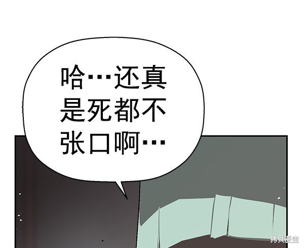 第149话