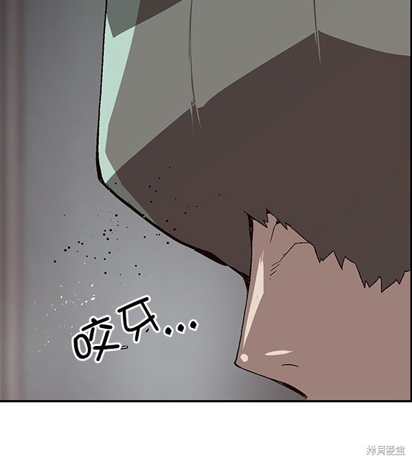 第149话