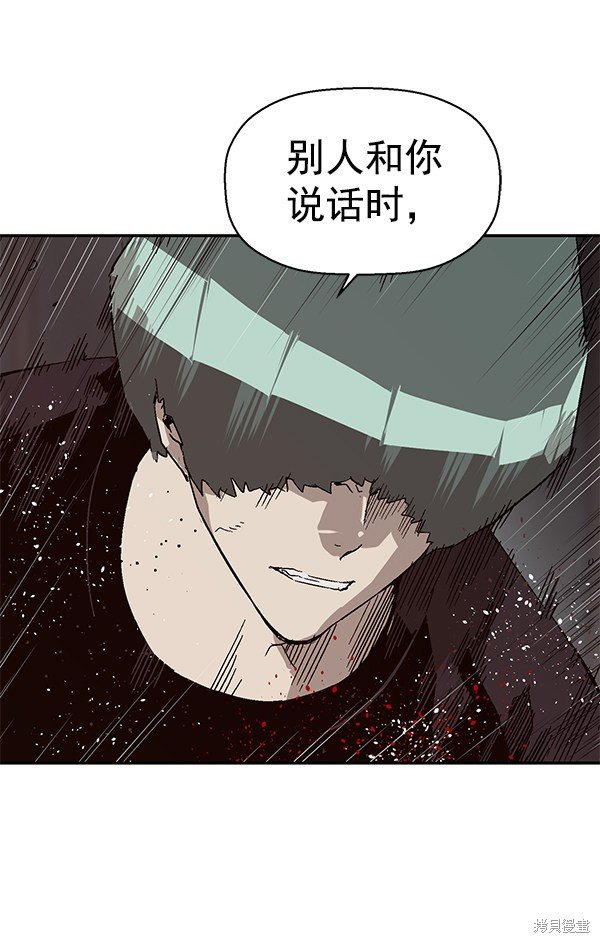 第149话