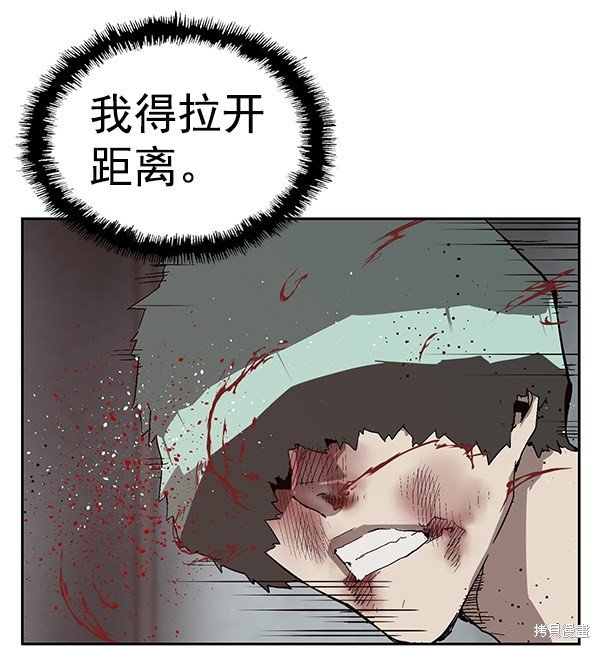 第149话