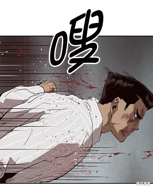 第149话