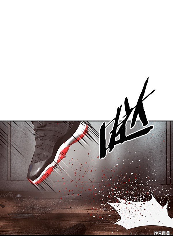 第149话