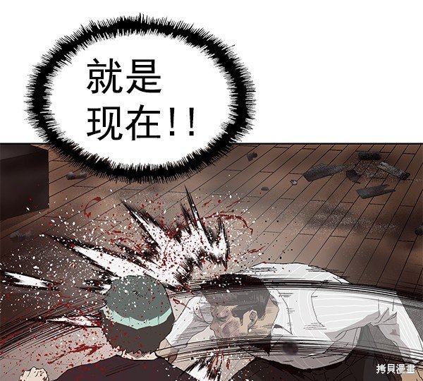 第149话
