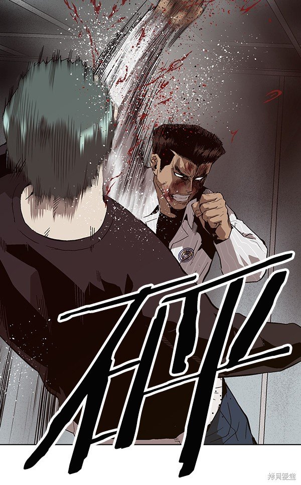 第149话