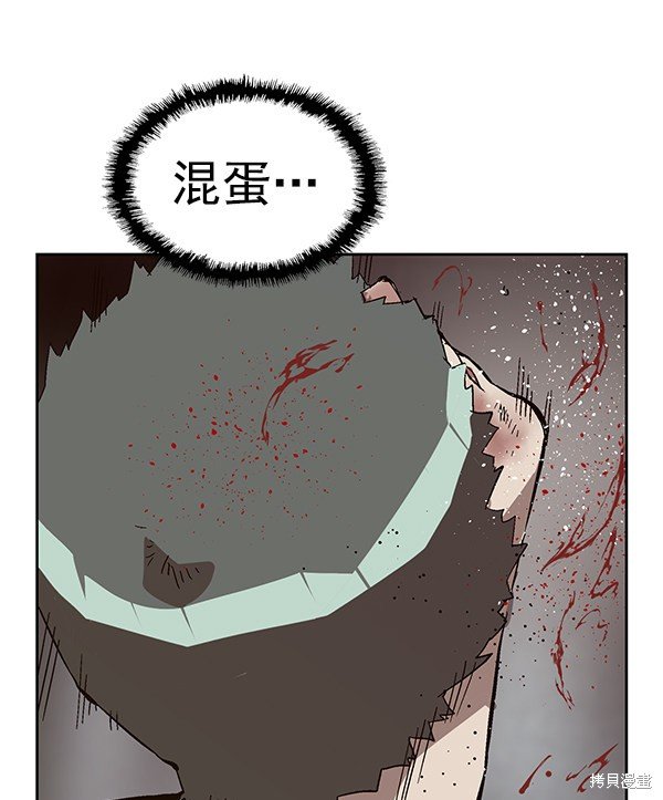 第149话