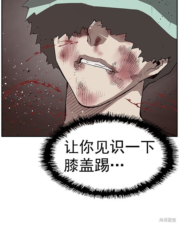 第149话