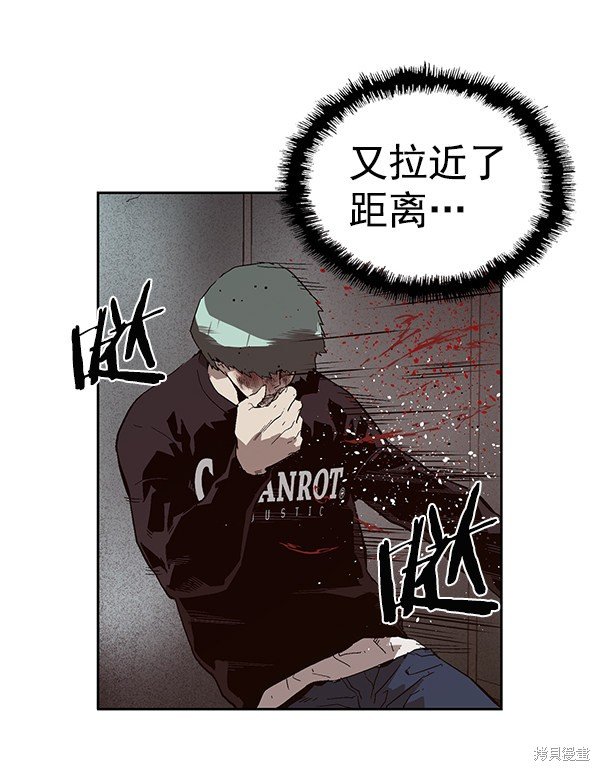 第149话