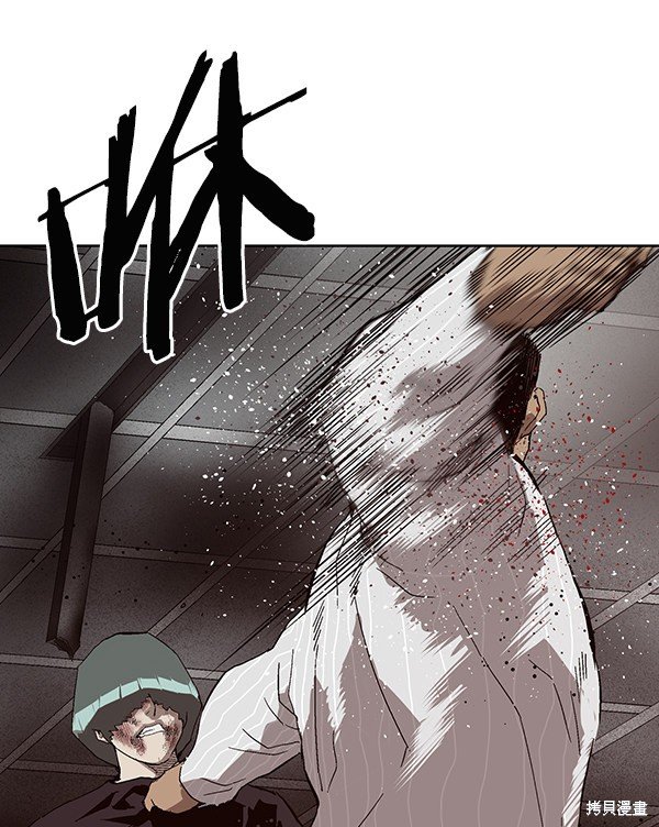 第149话
