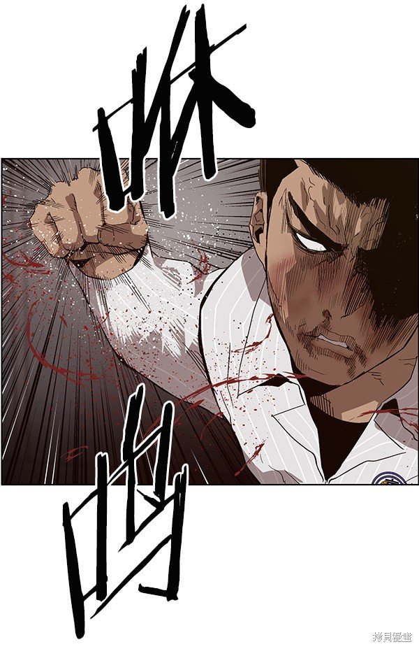 第149话