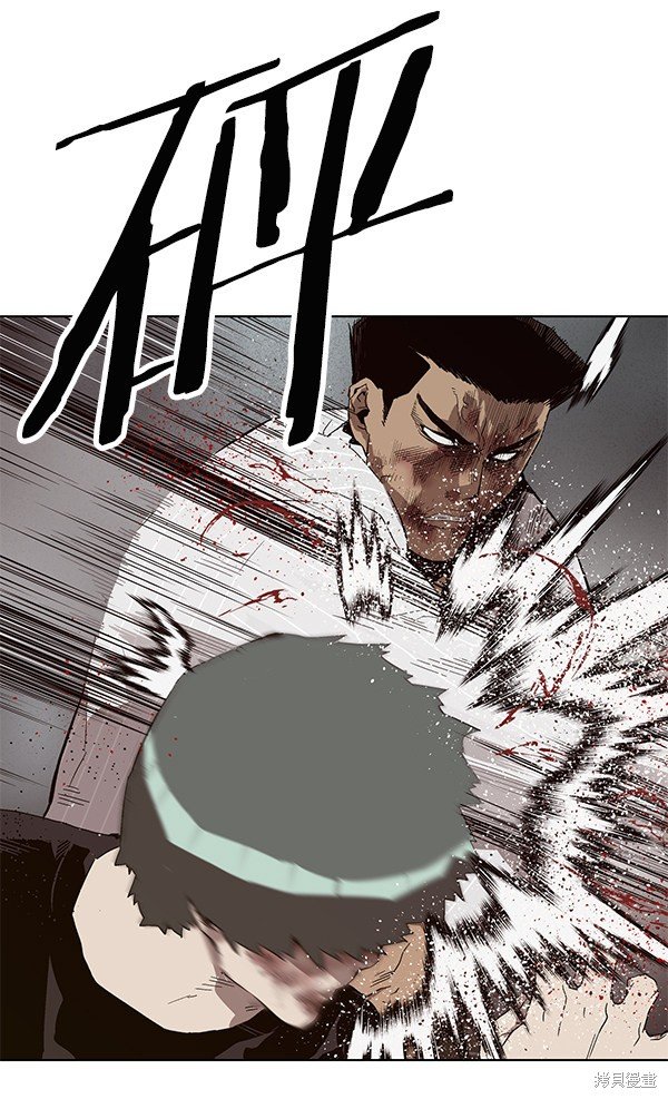 第149话