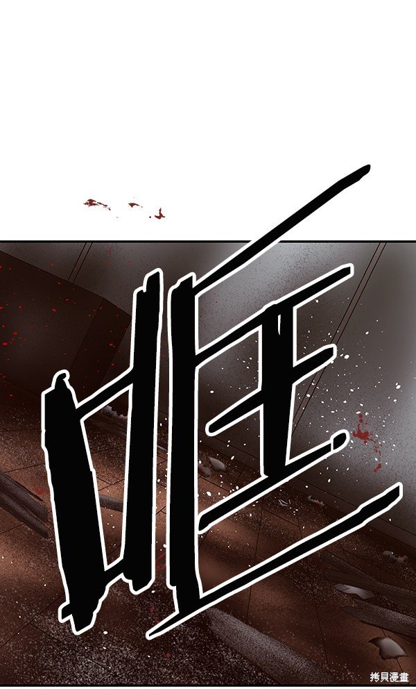 第149话