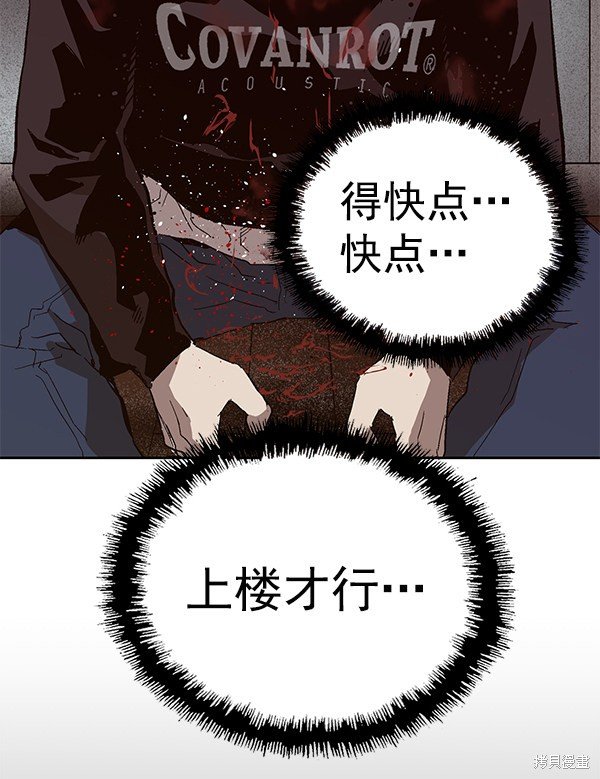 第149话