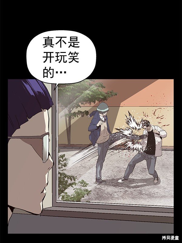 第149话