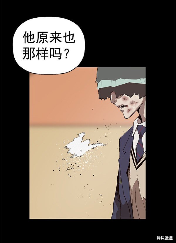 第149话