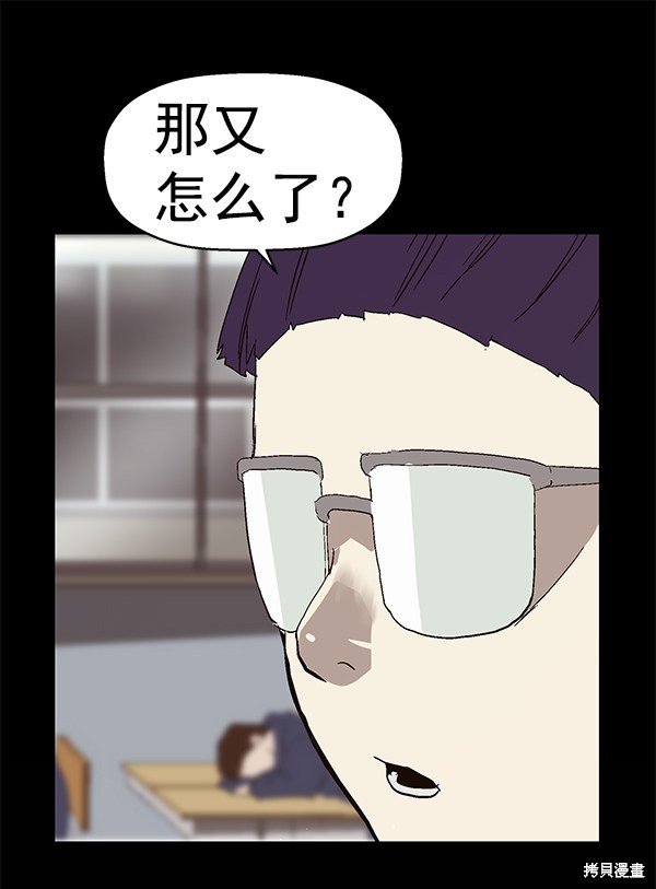 第149话