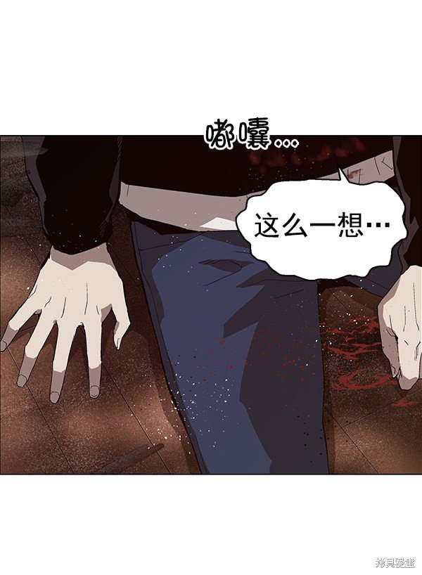 第149话