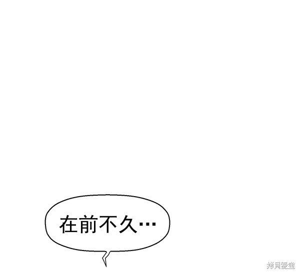第149话