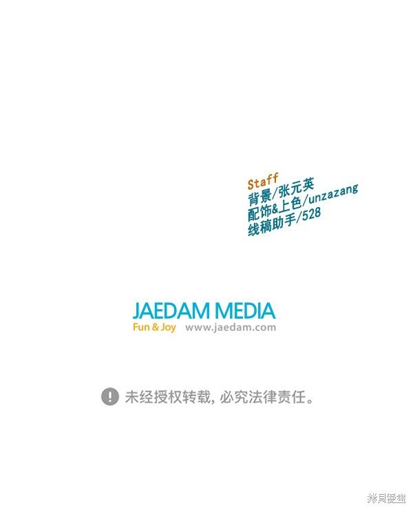 第149话