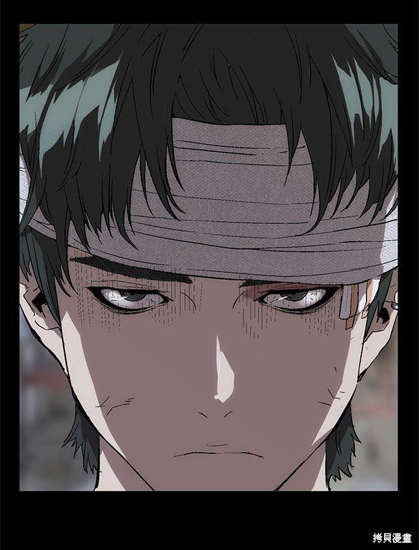 第150话