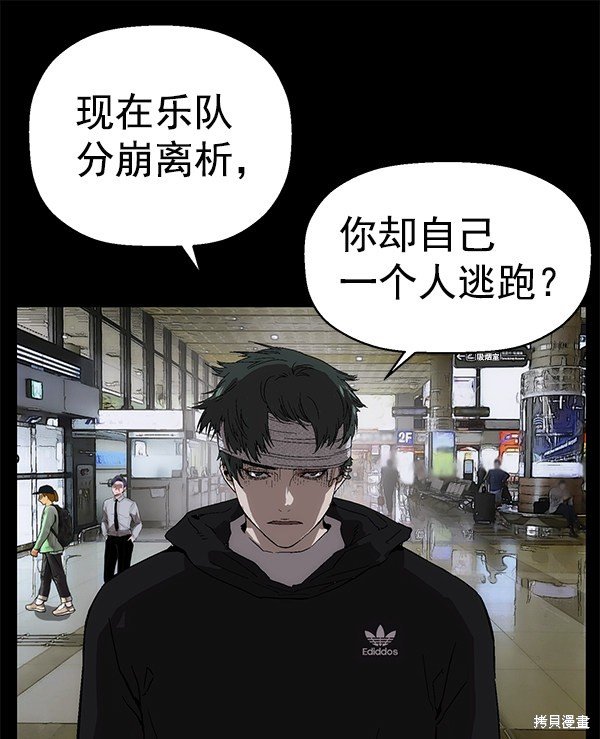第150话