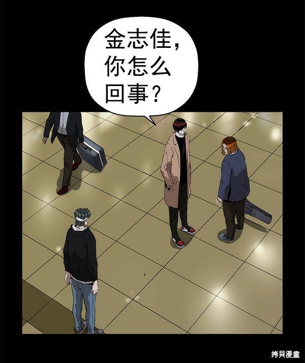 第150话