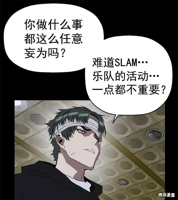 第150话