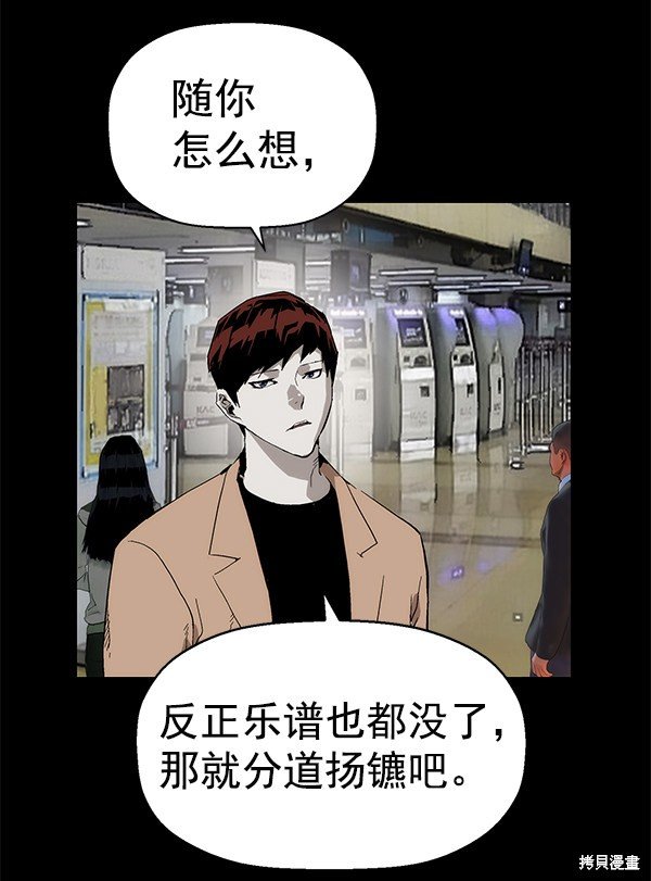 第150话