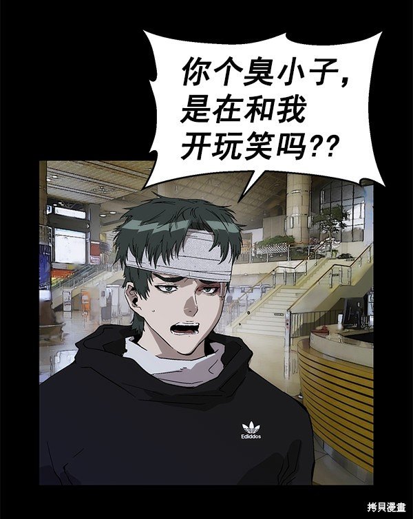 第150话