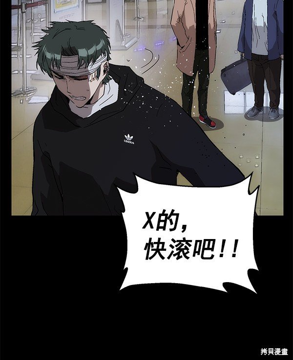 第150话