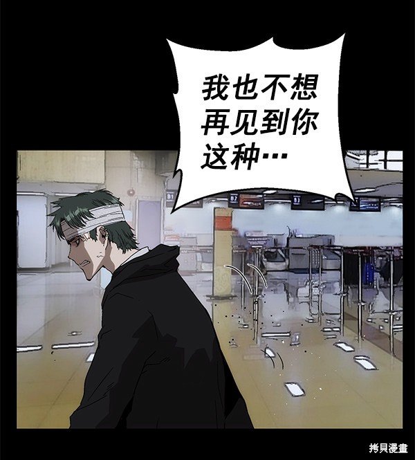 第150话