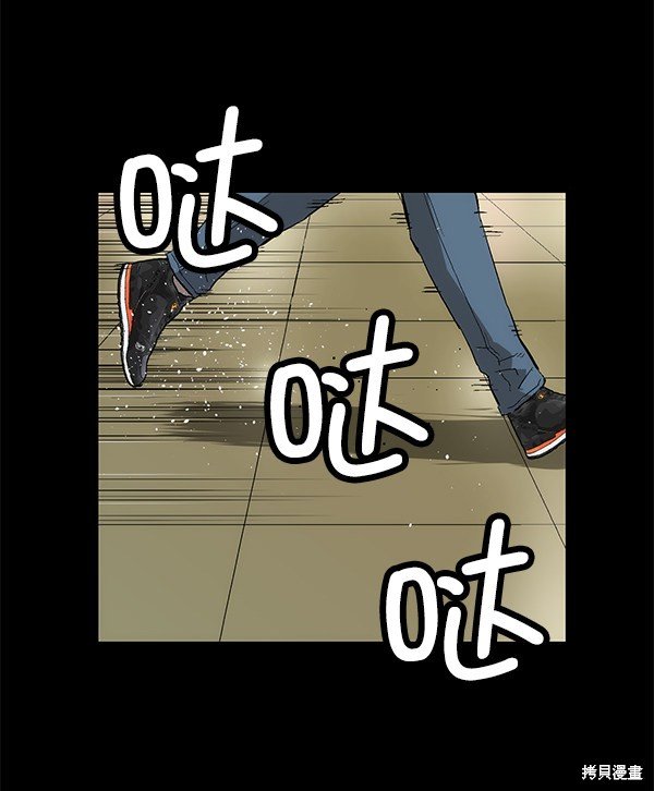 第150话