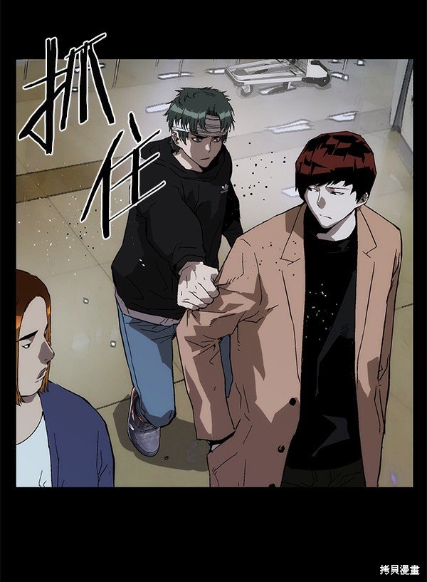 第150话