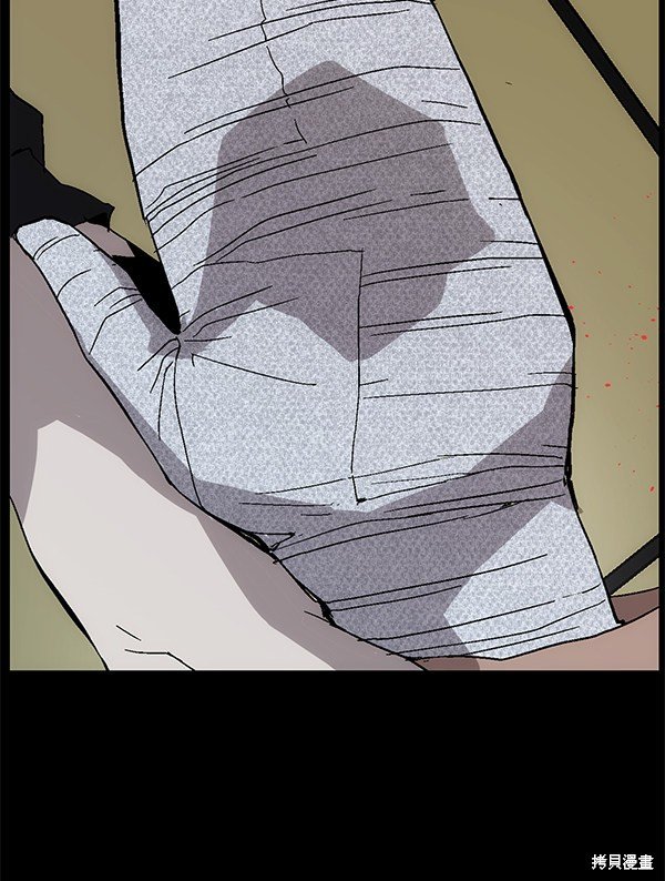 第150话